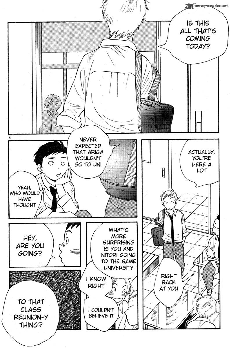 Hourou Musuko 123 5