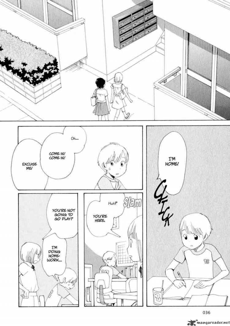 Hourou Musuko 27 8
