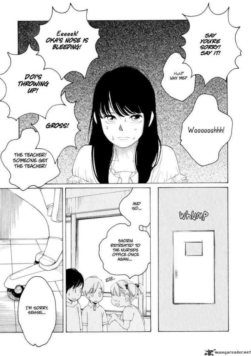 Hourou Musuko 30 7
