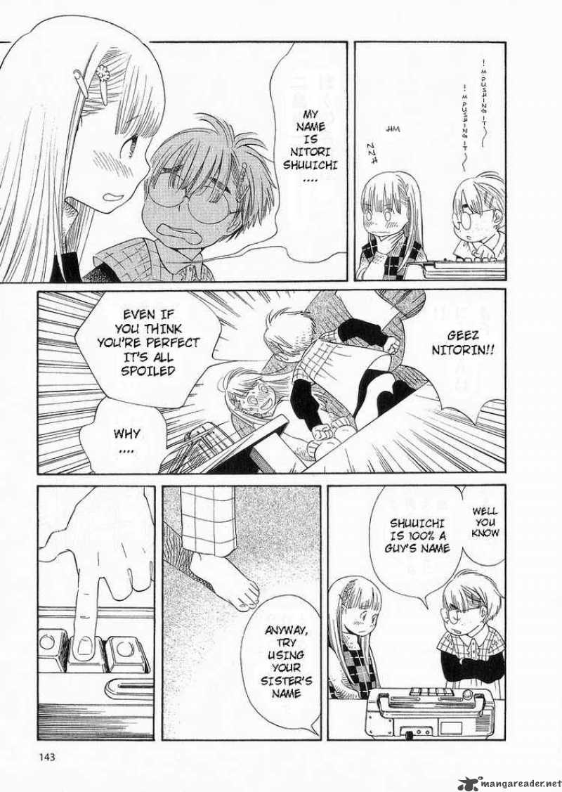 Hourou Musuko 39 15