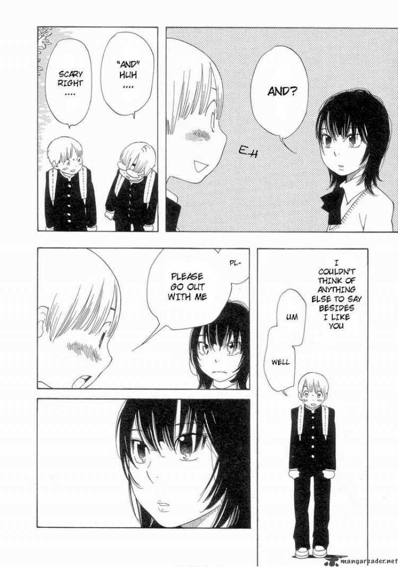 Hourou Musuko 53 10