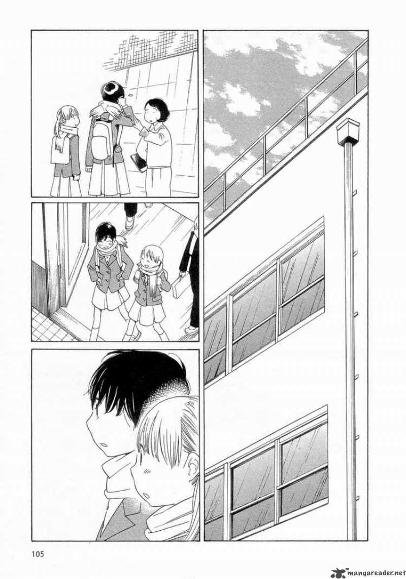 Hourou Musuko 54 13