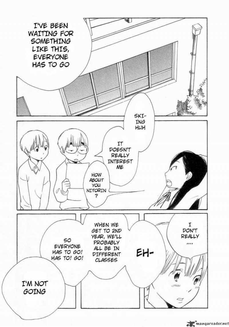 Hourou Musuko 56 3
