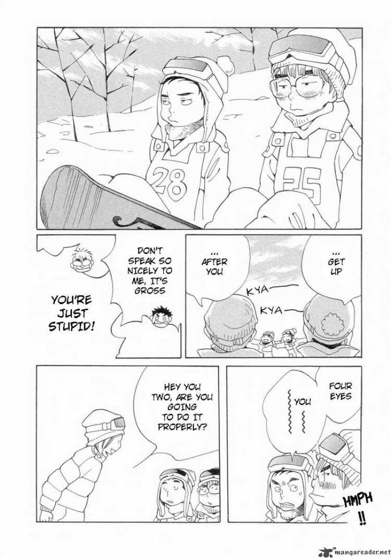Hourou Musuko 57 8