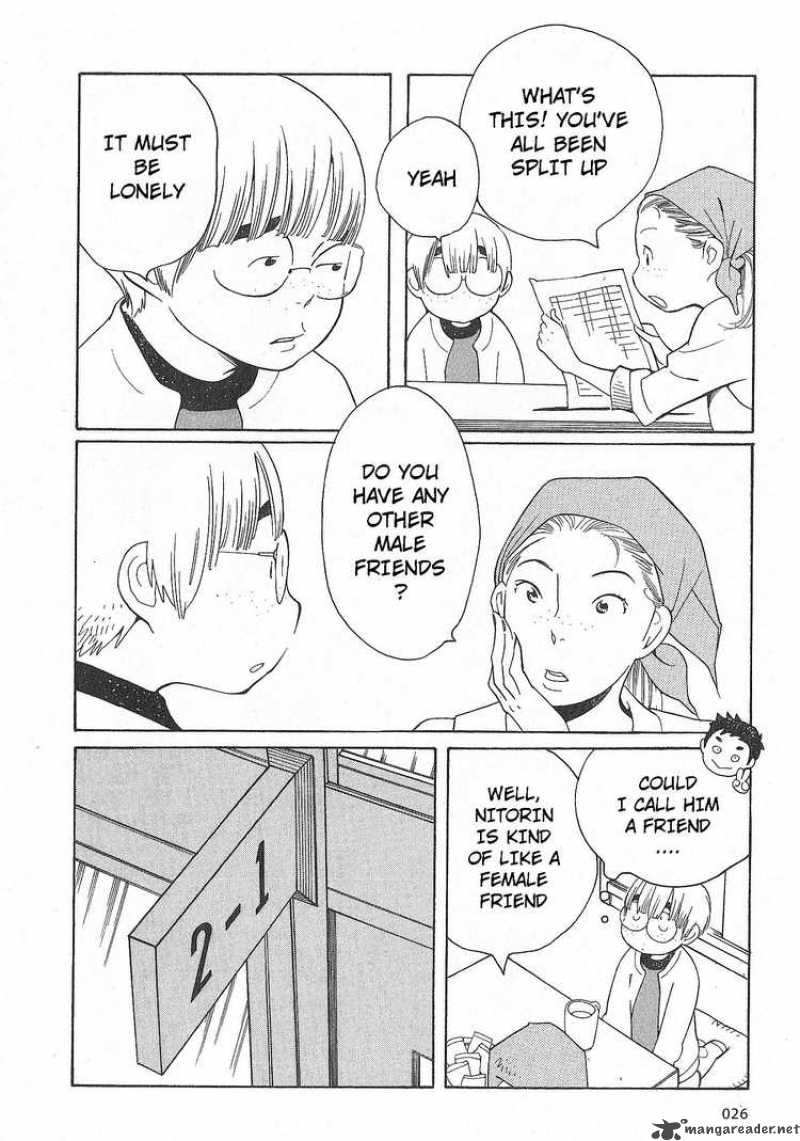 Hourou Musuko 58 27