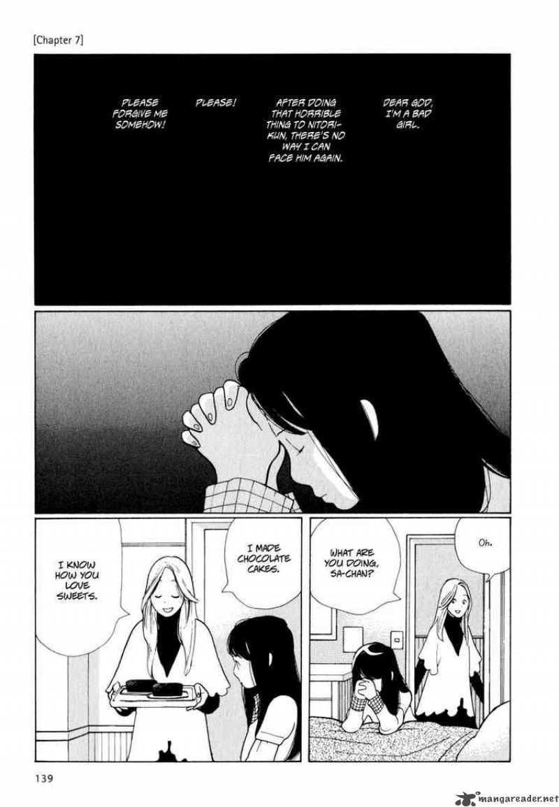 Hourou Musuko 7 1