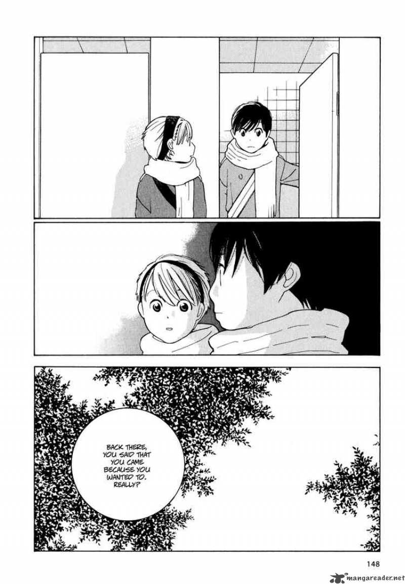 Hourou Musuko 7 10