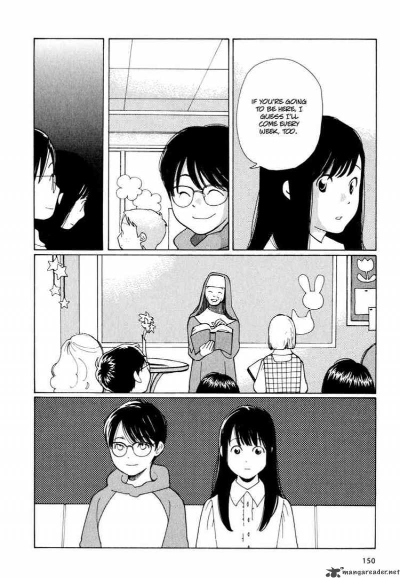 Hourou Musuko 7 12
