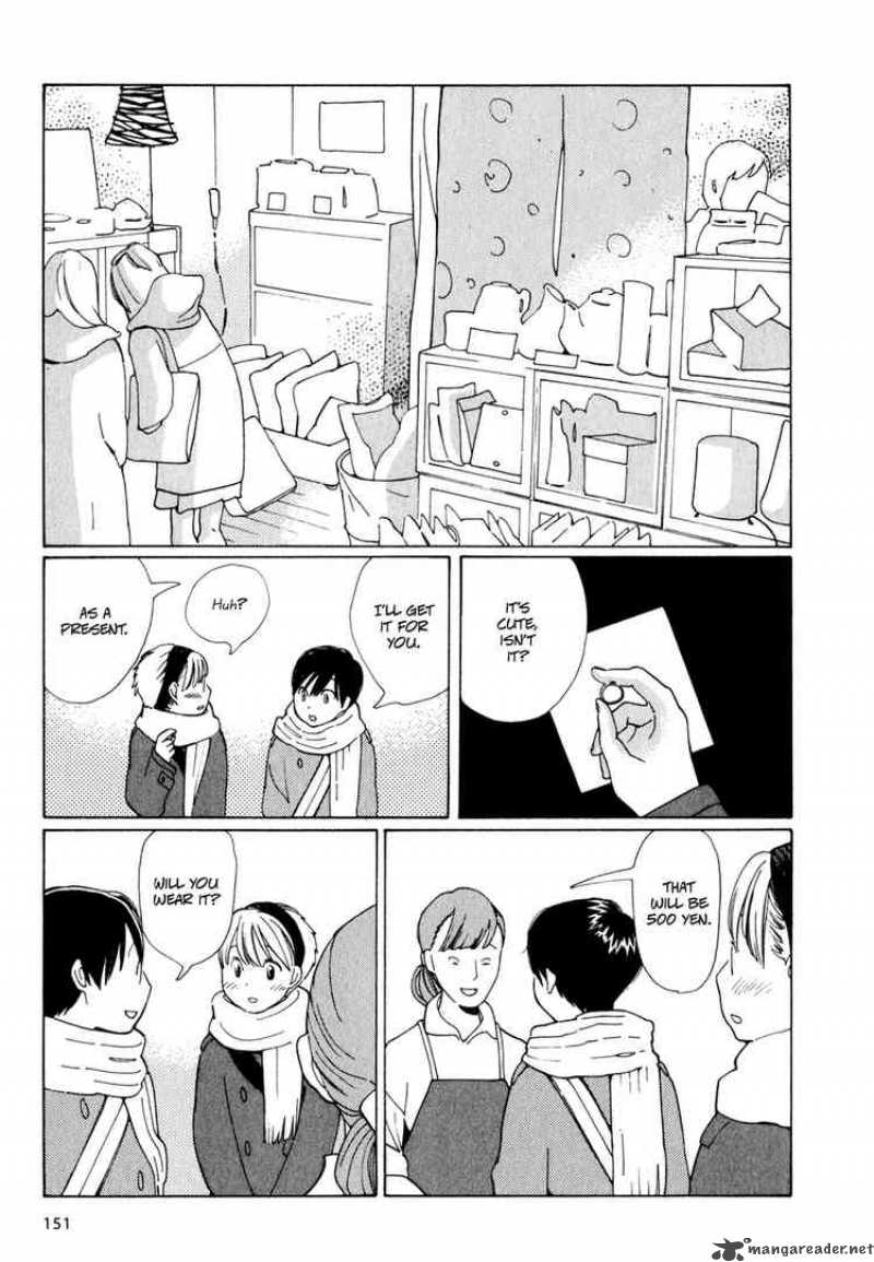 Hourou Musuko 7 13
