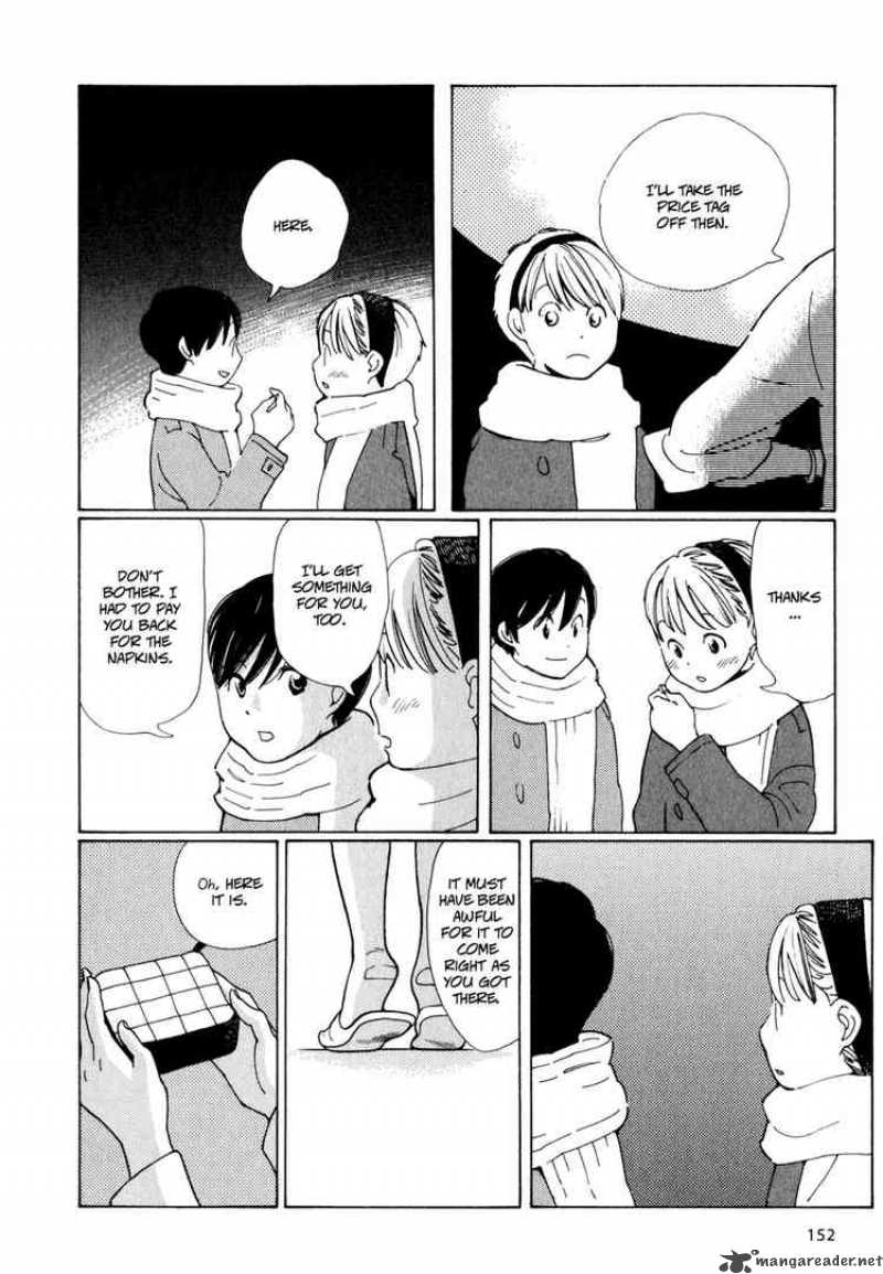 Hourou Musuko 7 14