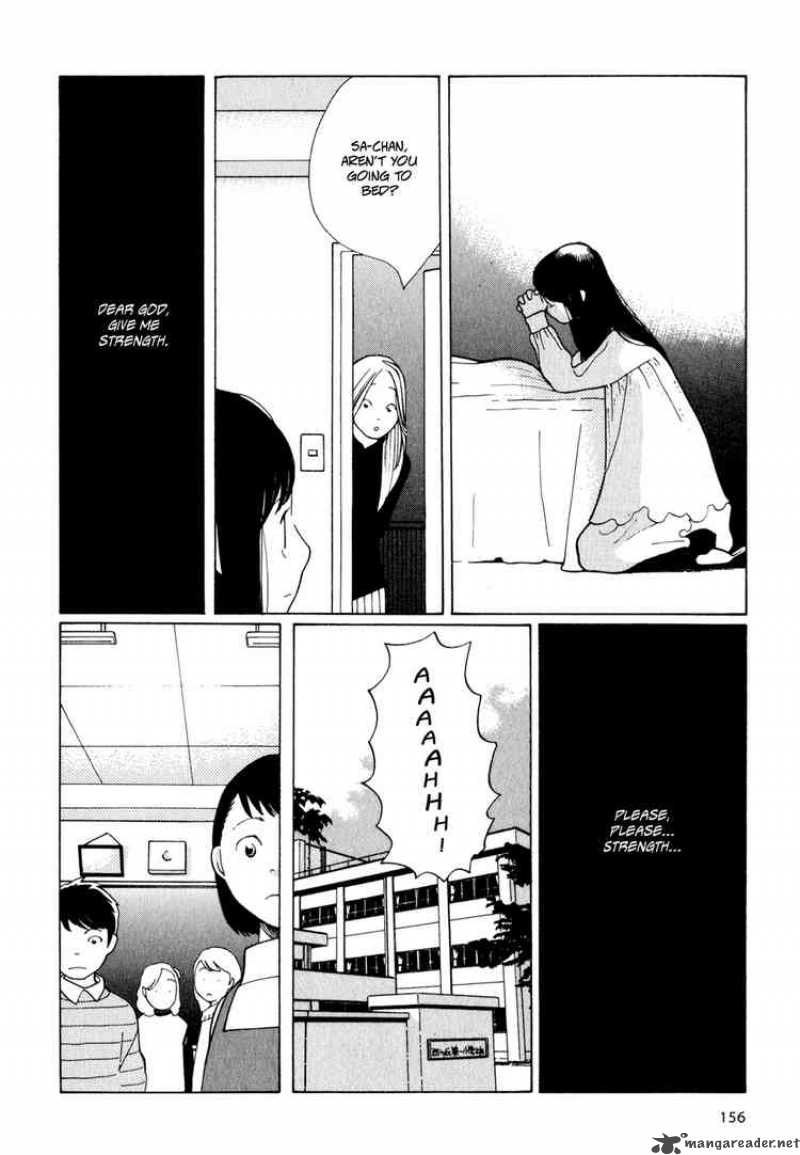 Hourou Musuko 7 18