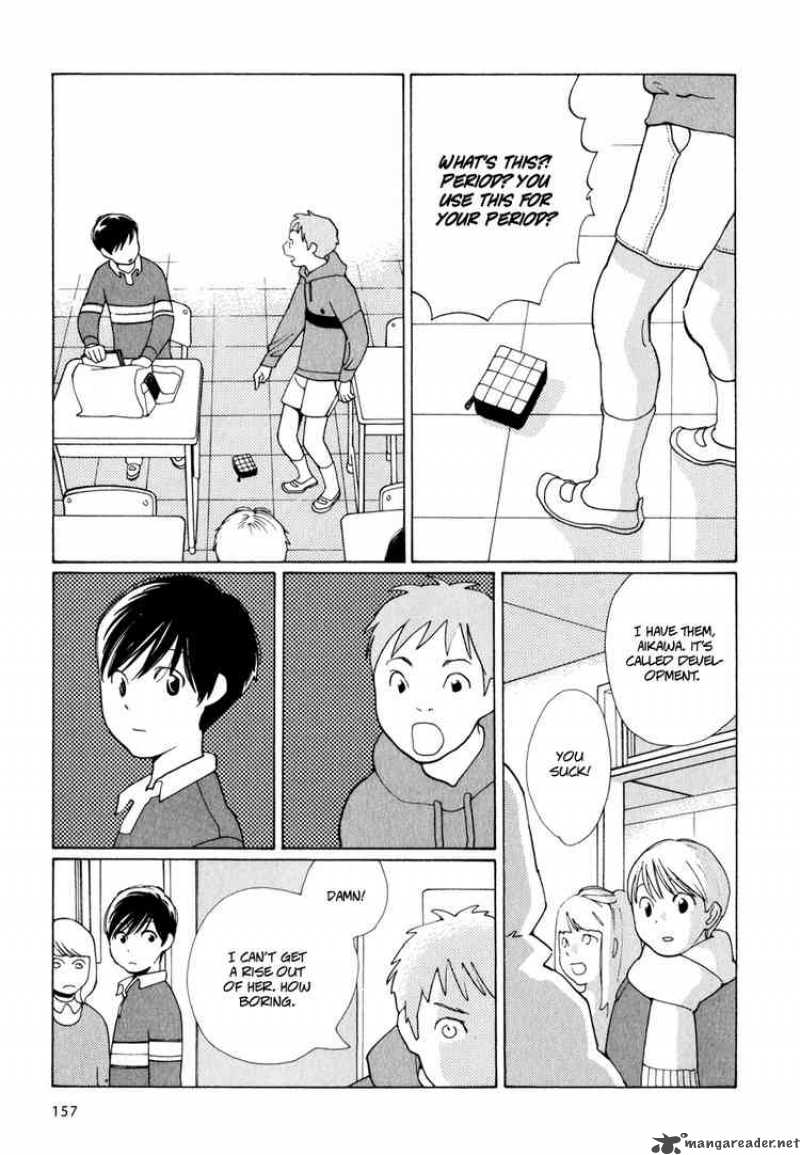 Hourou Musuko 7 19