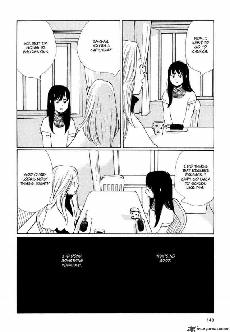 Hourou Musuko 7 2
