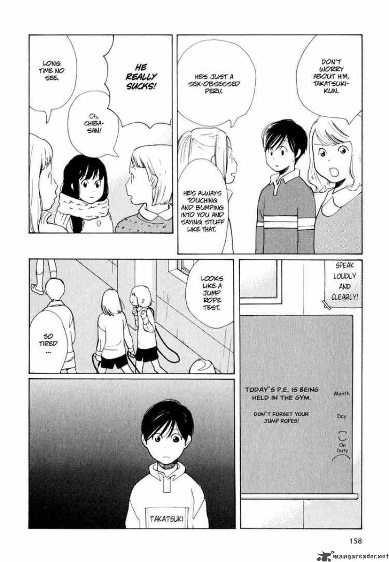Hourou Musuko 7 20