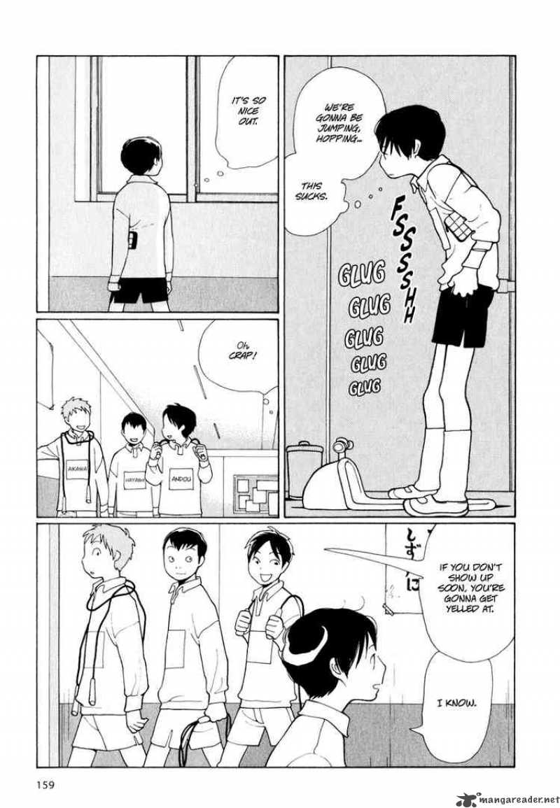 Hourou Musuko 7 21