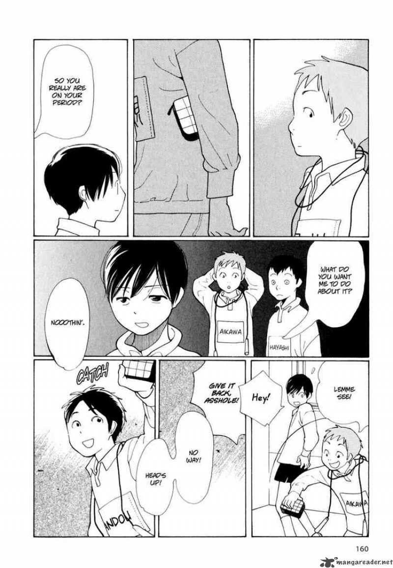 Hourou Musuko 7 22