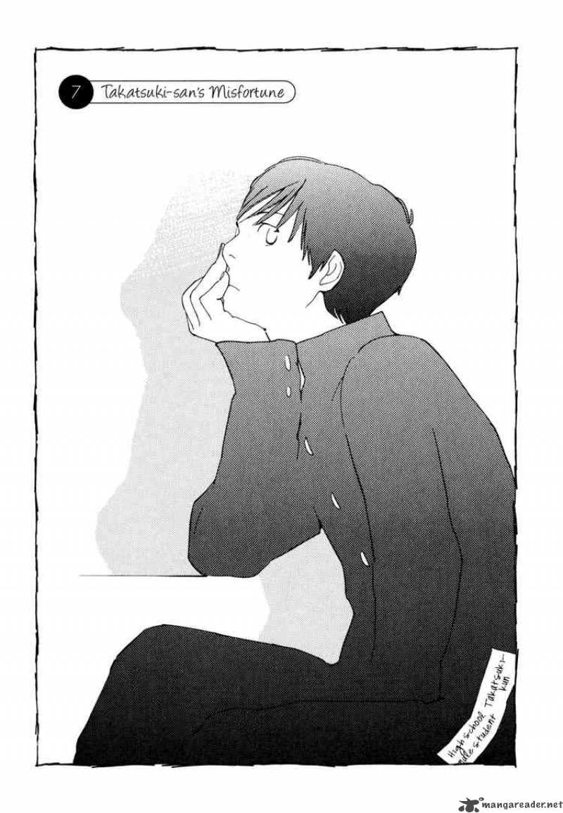 Hourou Musuko 7 3