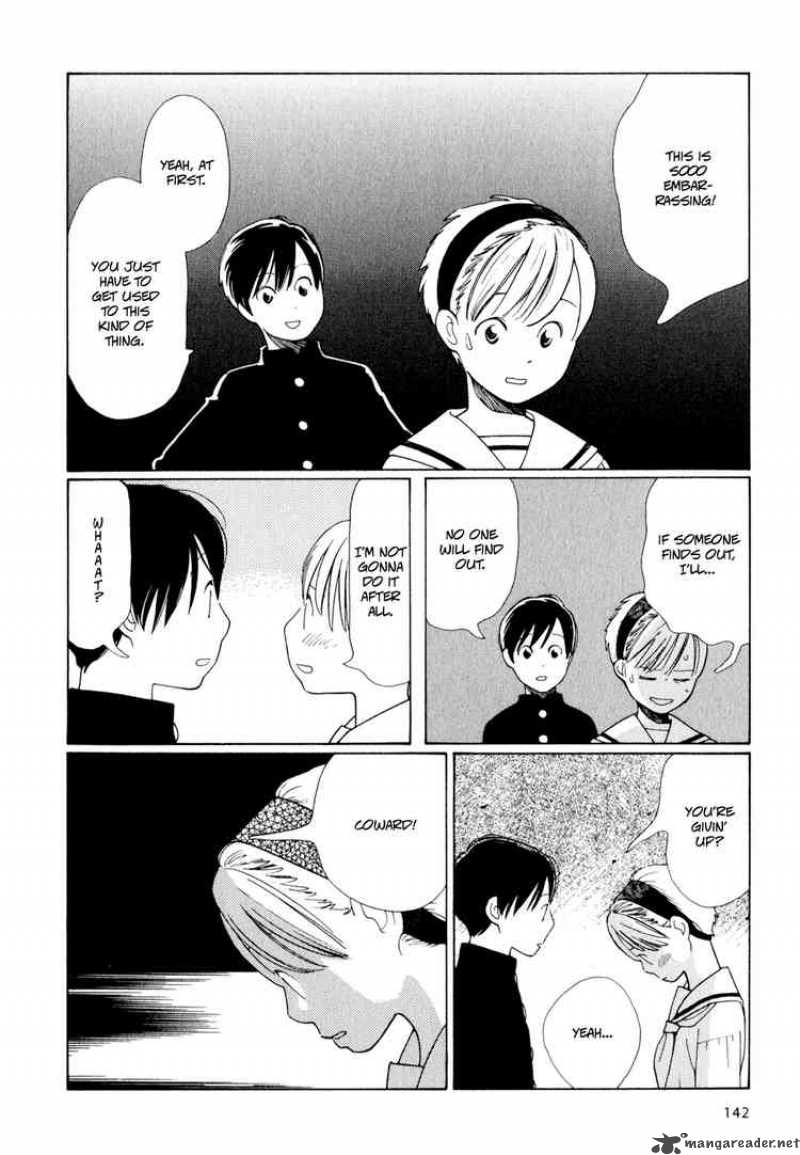 Hourou Musuko 7 4