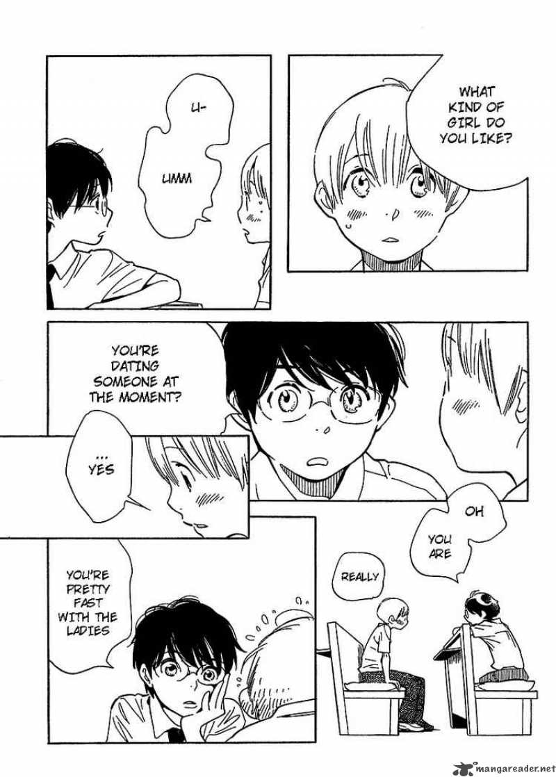 Hourou Musuko 71 21
