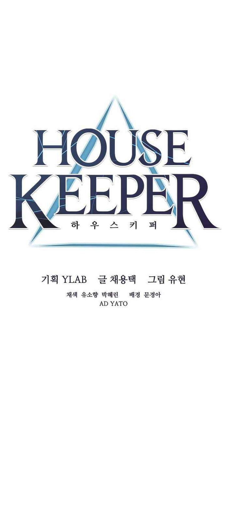 Housekeeper Chae Yong Taek 10 11