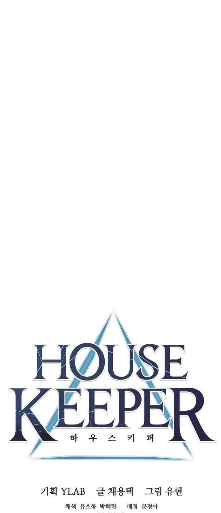 Housekeeper Chae Yong Taek 11 19