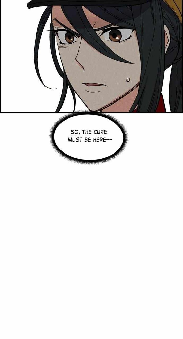 Housekeeper Chae Yong Taek 119 4