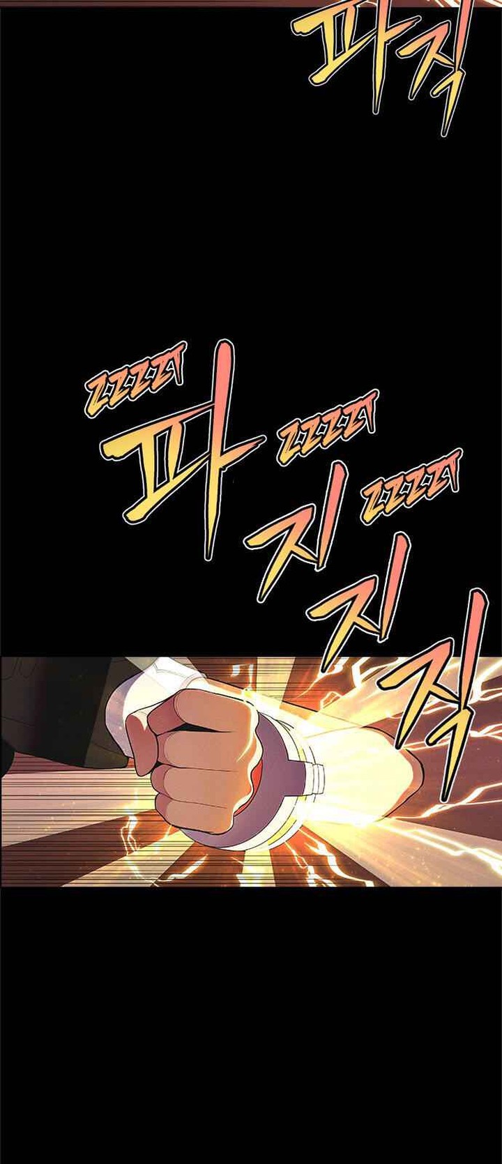 Housekeeper Chae Yong Taek 12 15