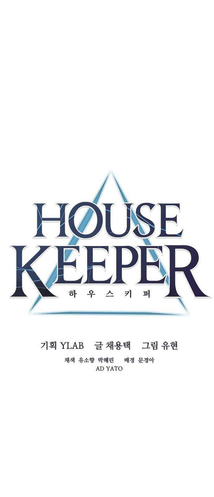 Housekeeper Chae Yong Taek 13 8