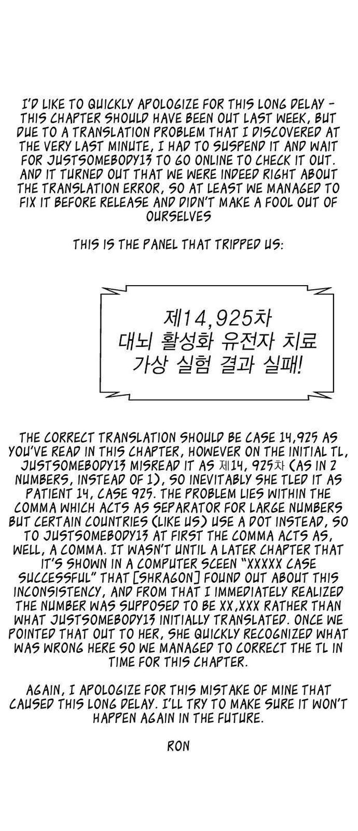 Housekeeper Chae Yong Taek 14 78