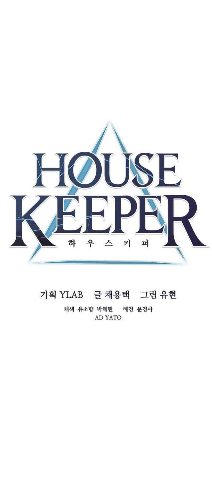 Housekeeper Chae Yong Taek 15 11