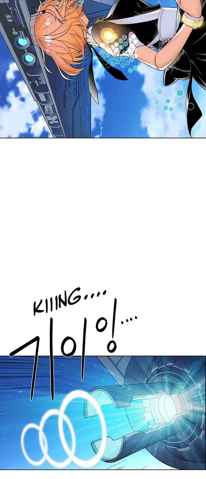 Housekeeper Chae Yong Taek 16 62