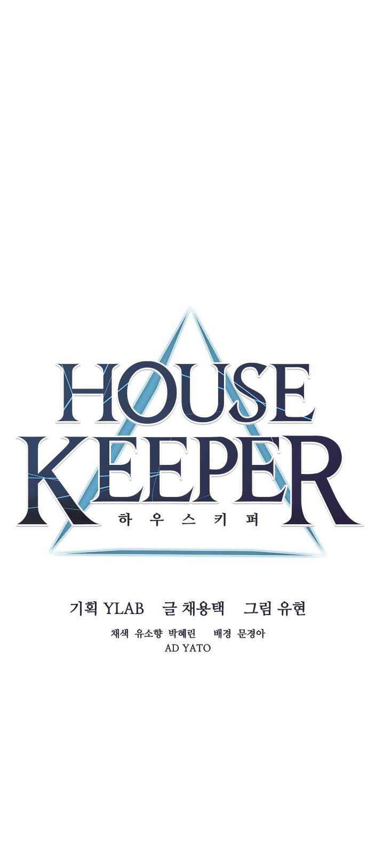 Housekeeper Chae Yong Taek 17 14