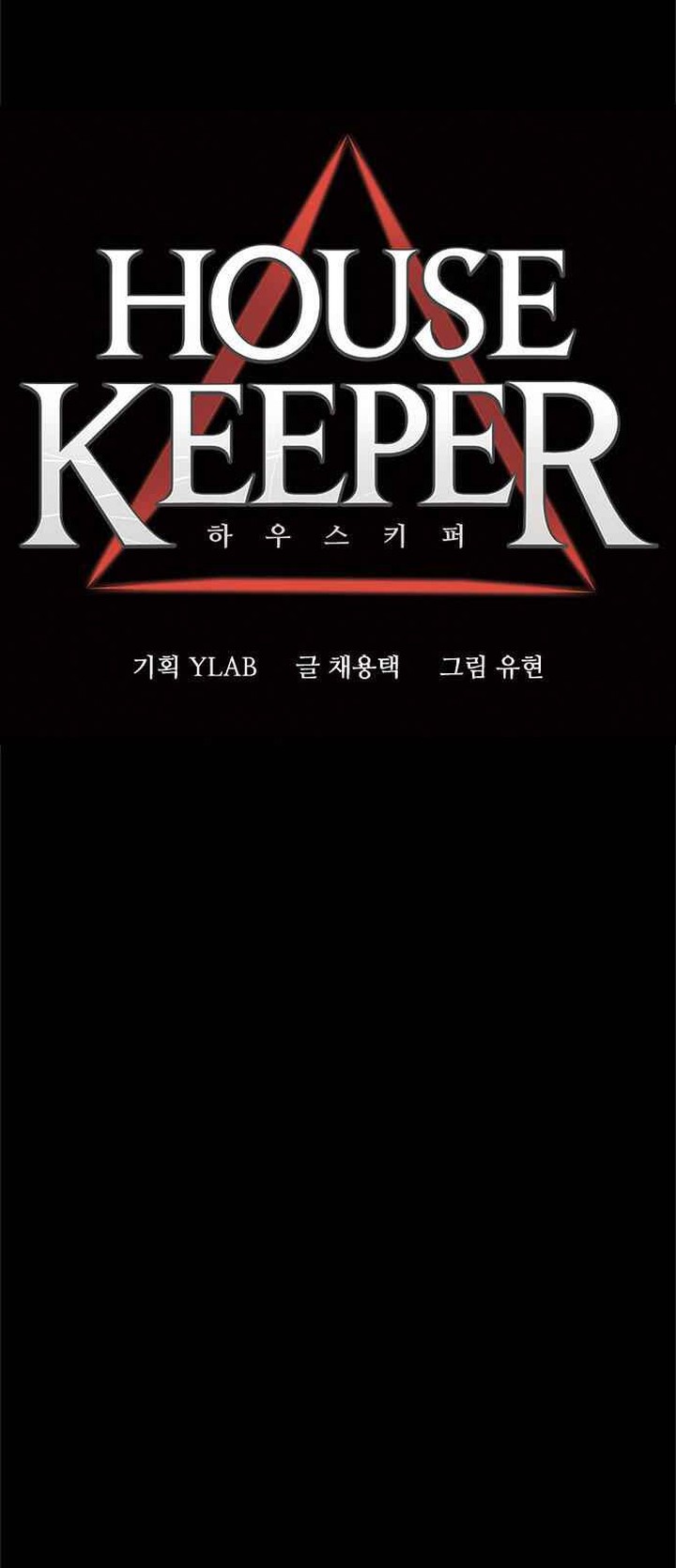 Housekeeper Chae Yong Taek 18 10