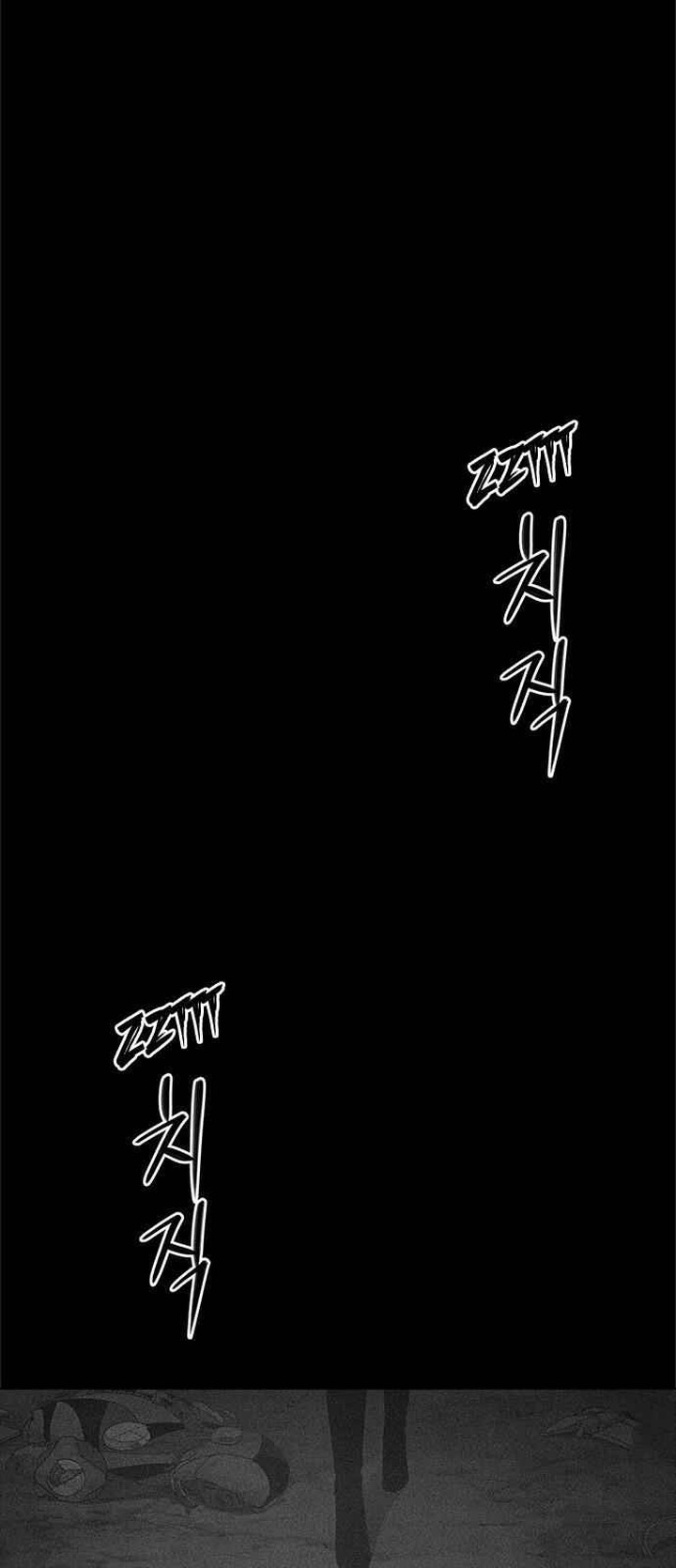 Housekeeper Chae Yong Taek 21 51