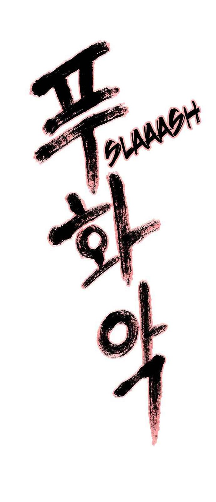 Housekeeper Chae Yong Taek 22 17