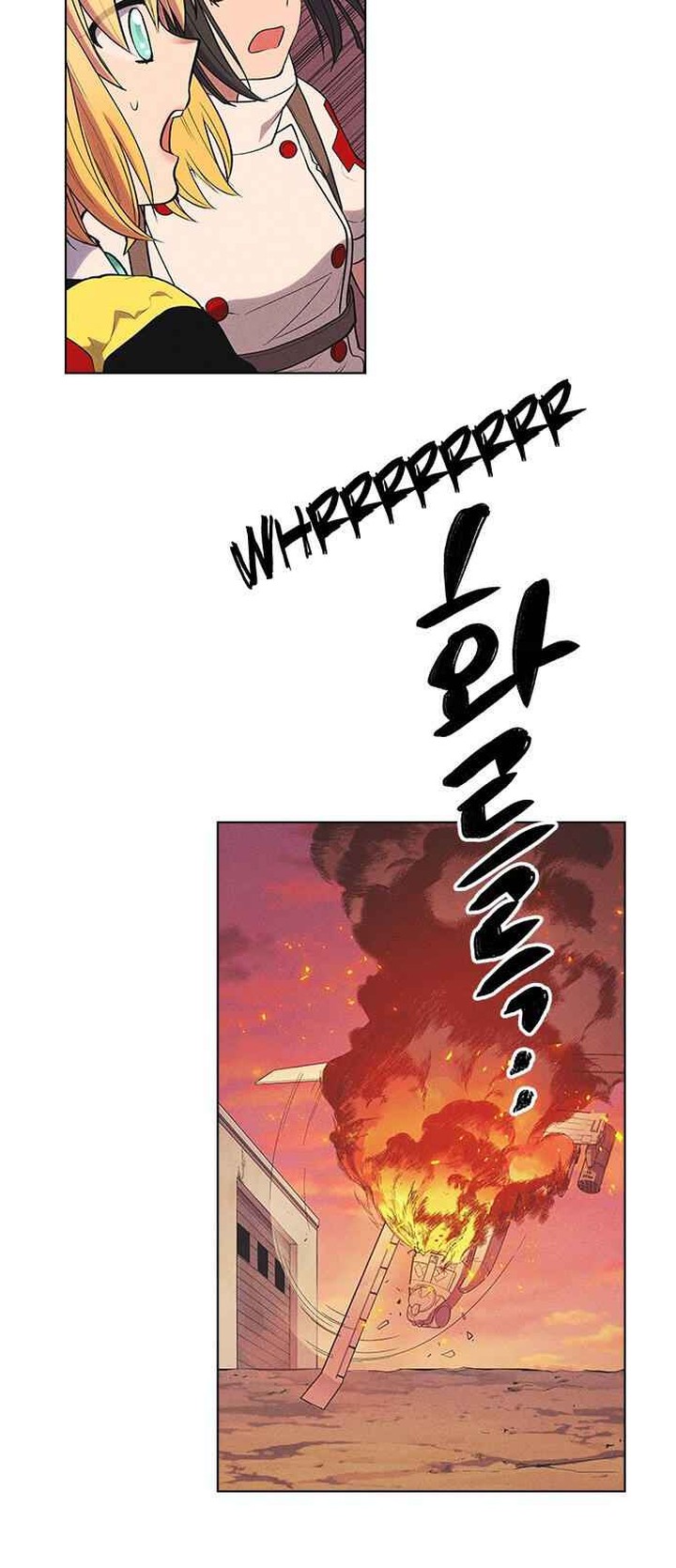Housekeeper Chae Yong Taek 28 15