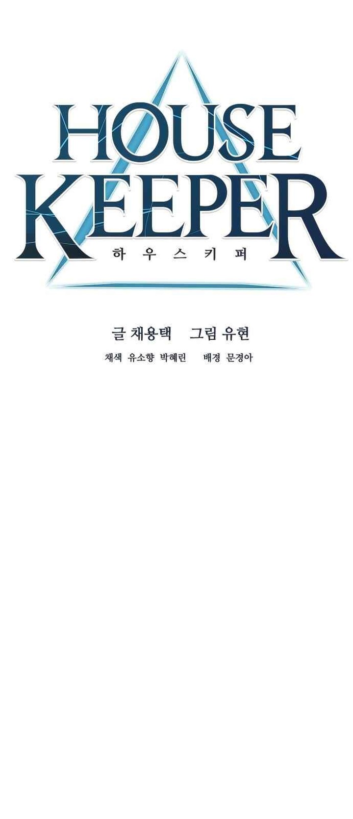 Housekeeper Chae Yong Taek 36 10