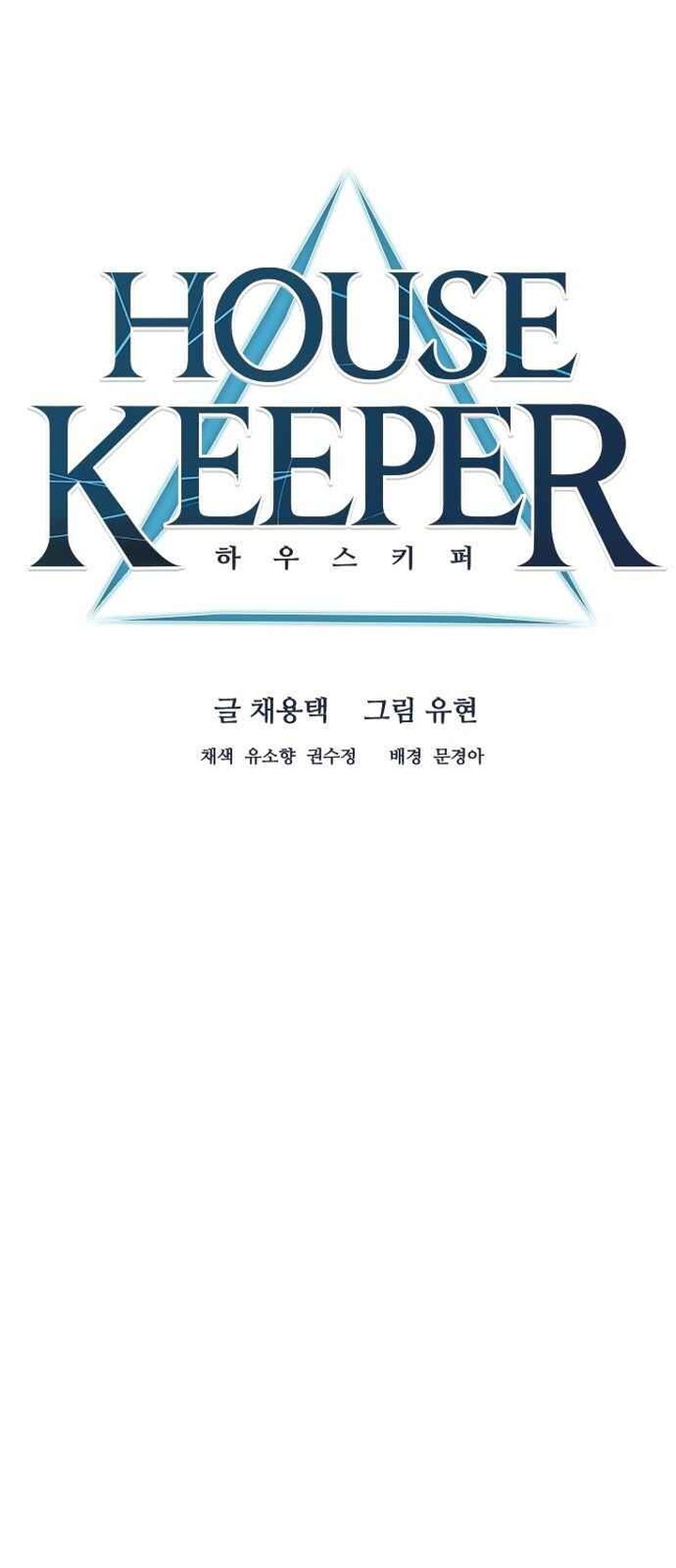 Housekeeper Chae Yong Taek 39 11