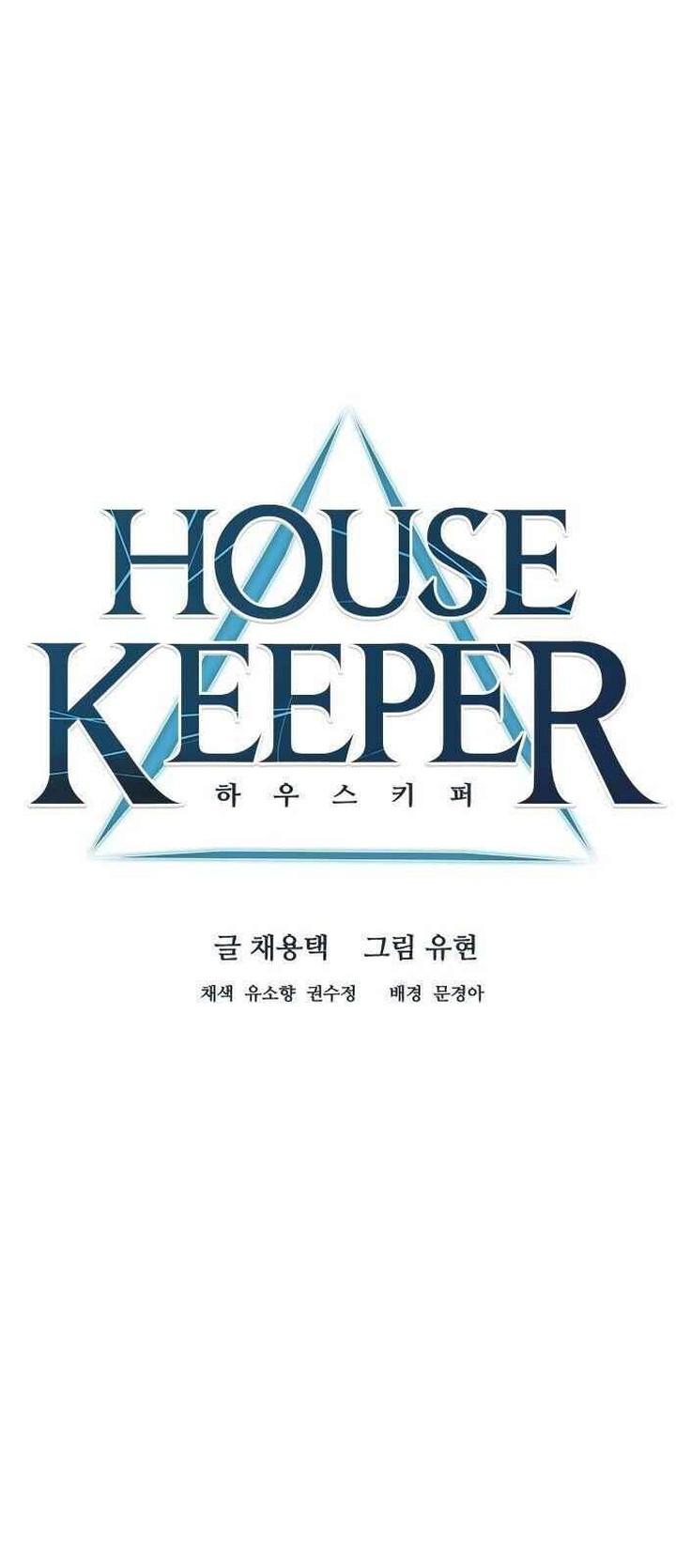 Housekeeper Chae Yong Taek 42 14