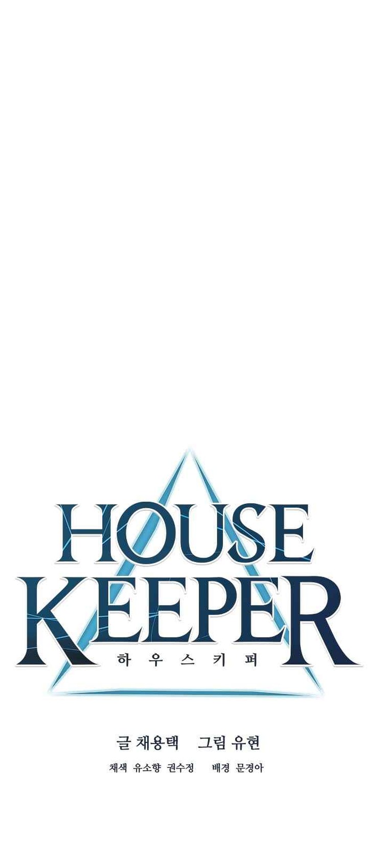 Housekeeper Chae Yong Taek 46 13