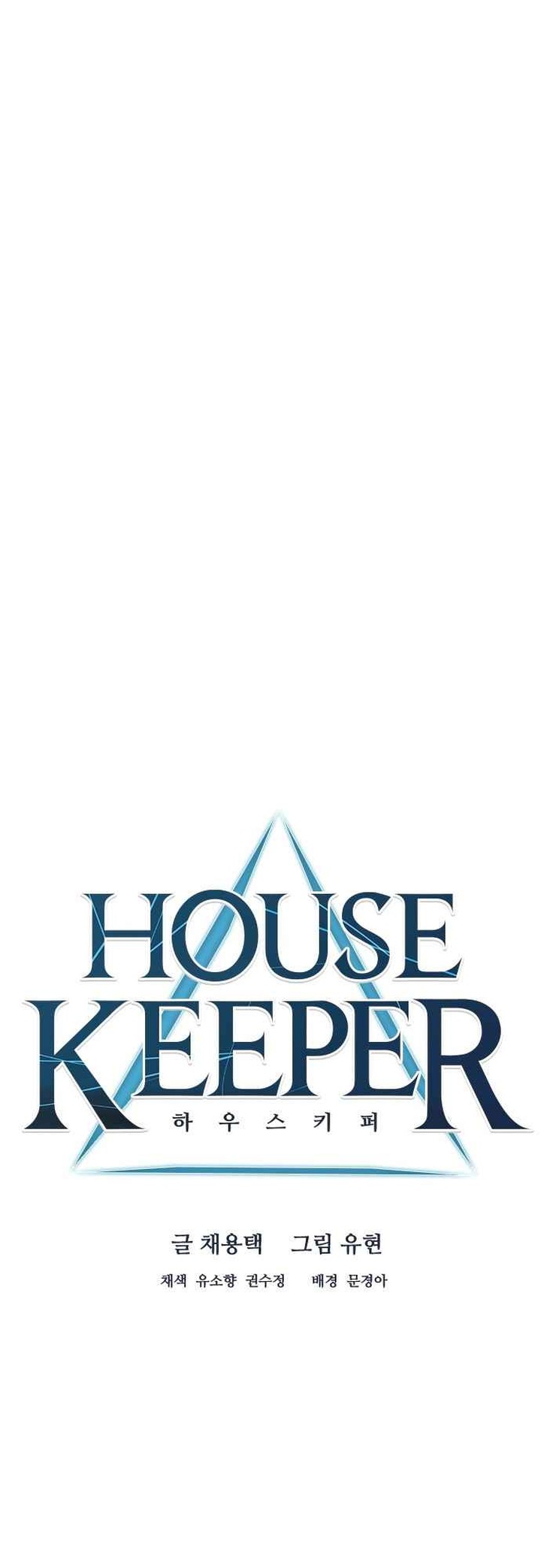 Housekeeper Chae Yong Taek 47 10