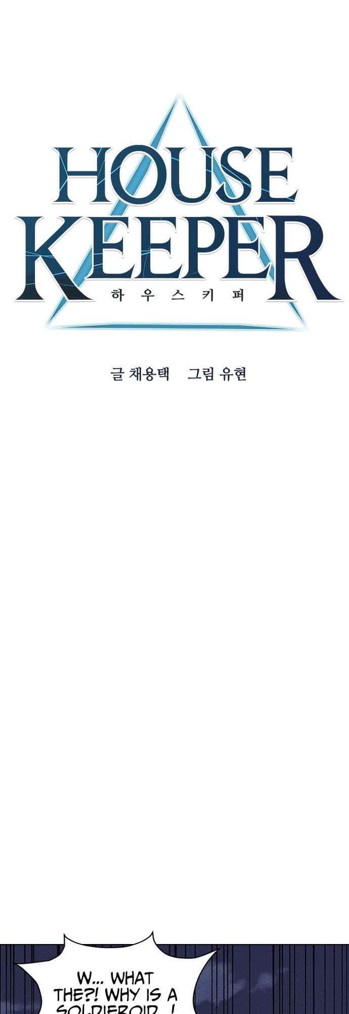Housekeeper Chae Yong Taek 48 7