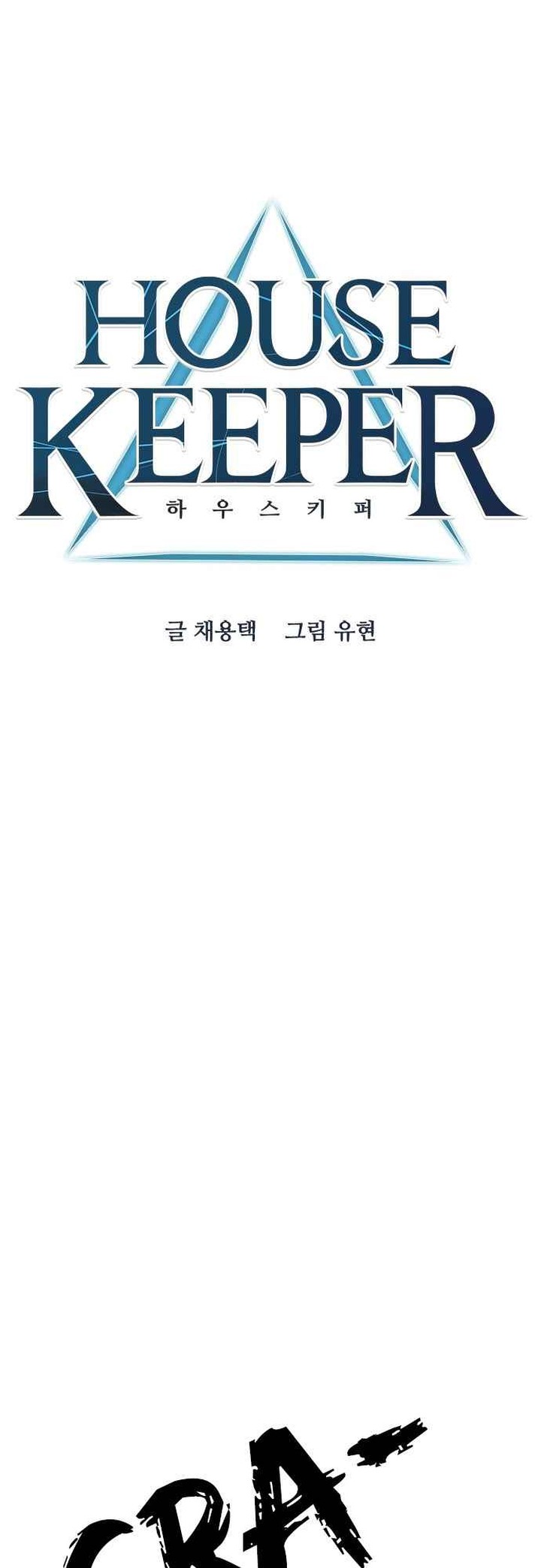 Housekeeper Chae Yong Taek 51 10