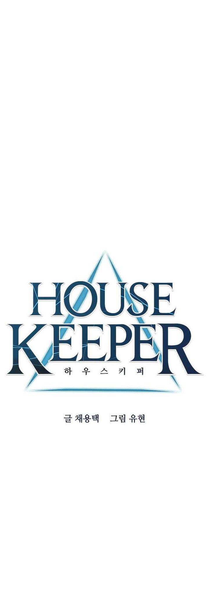 Housekeeper Chae Yong Taek 52 11
