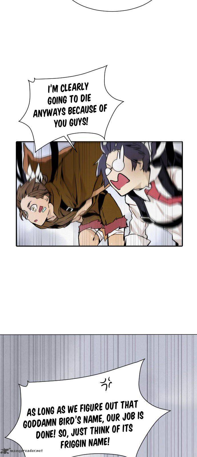 How To Kill A God 1 10