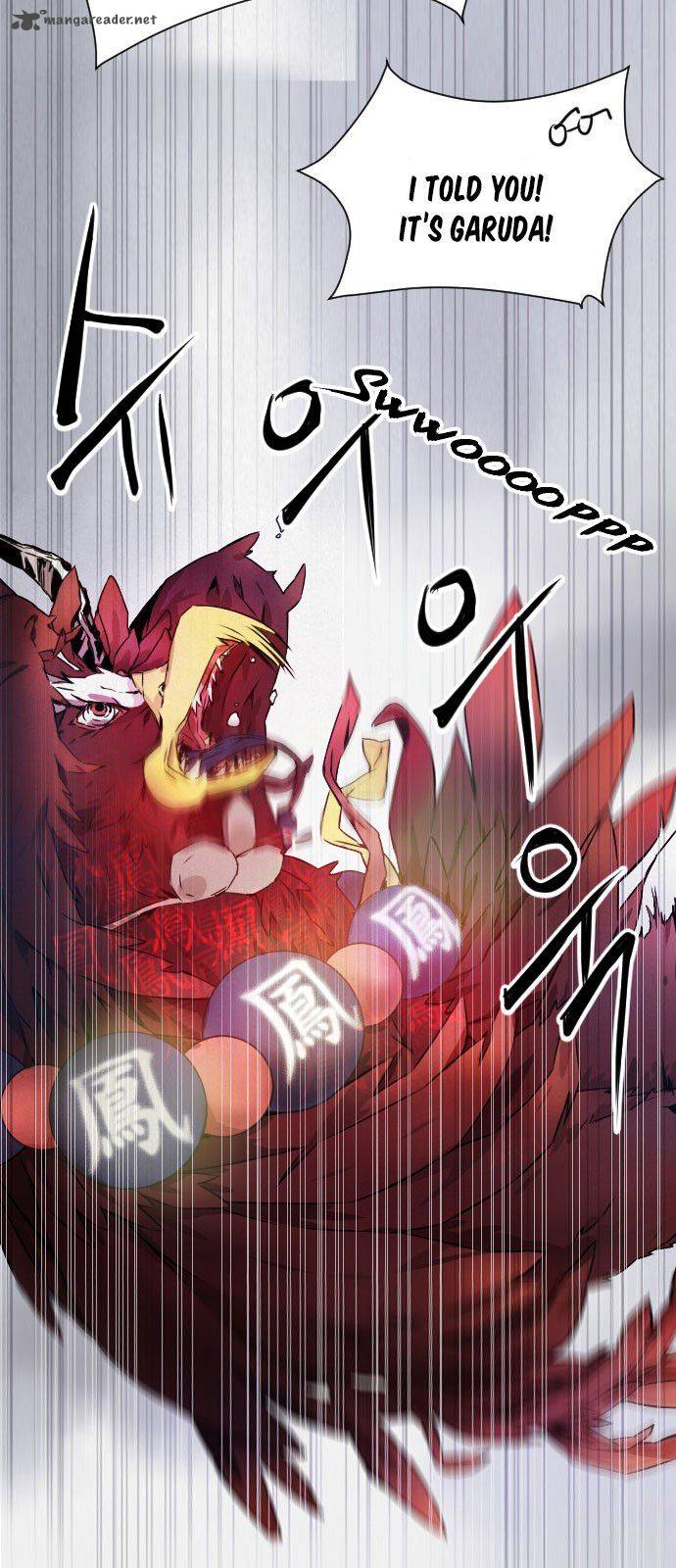 How To Kill A God 1 11