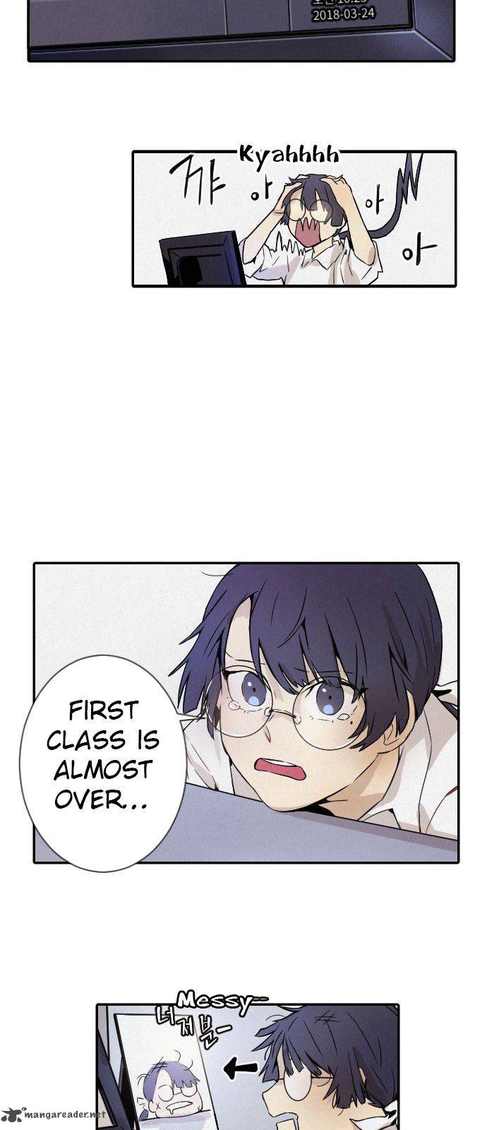 How To Kill A God 1 23