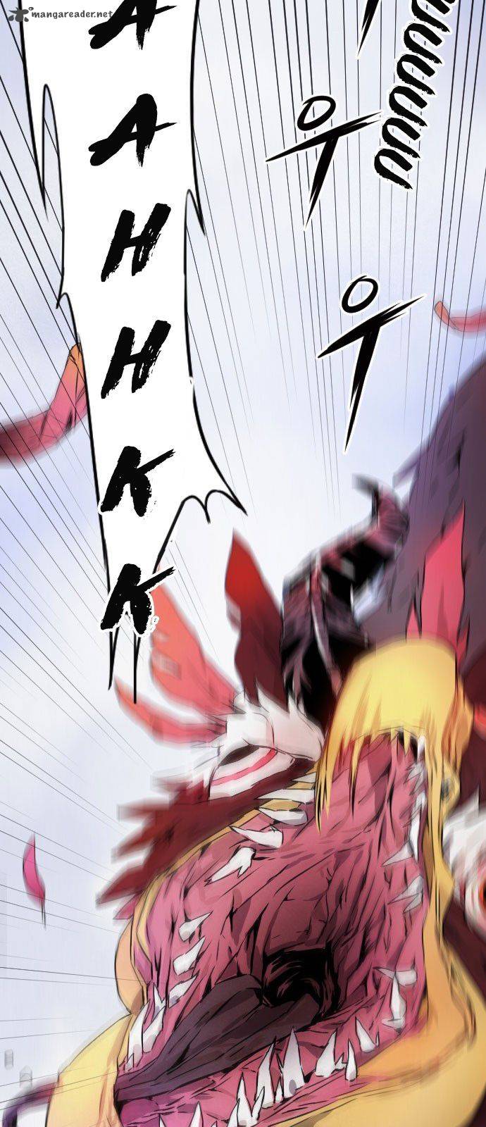 How To Kill A God 1 4