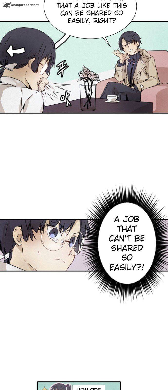 How To Kill A God 1 75