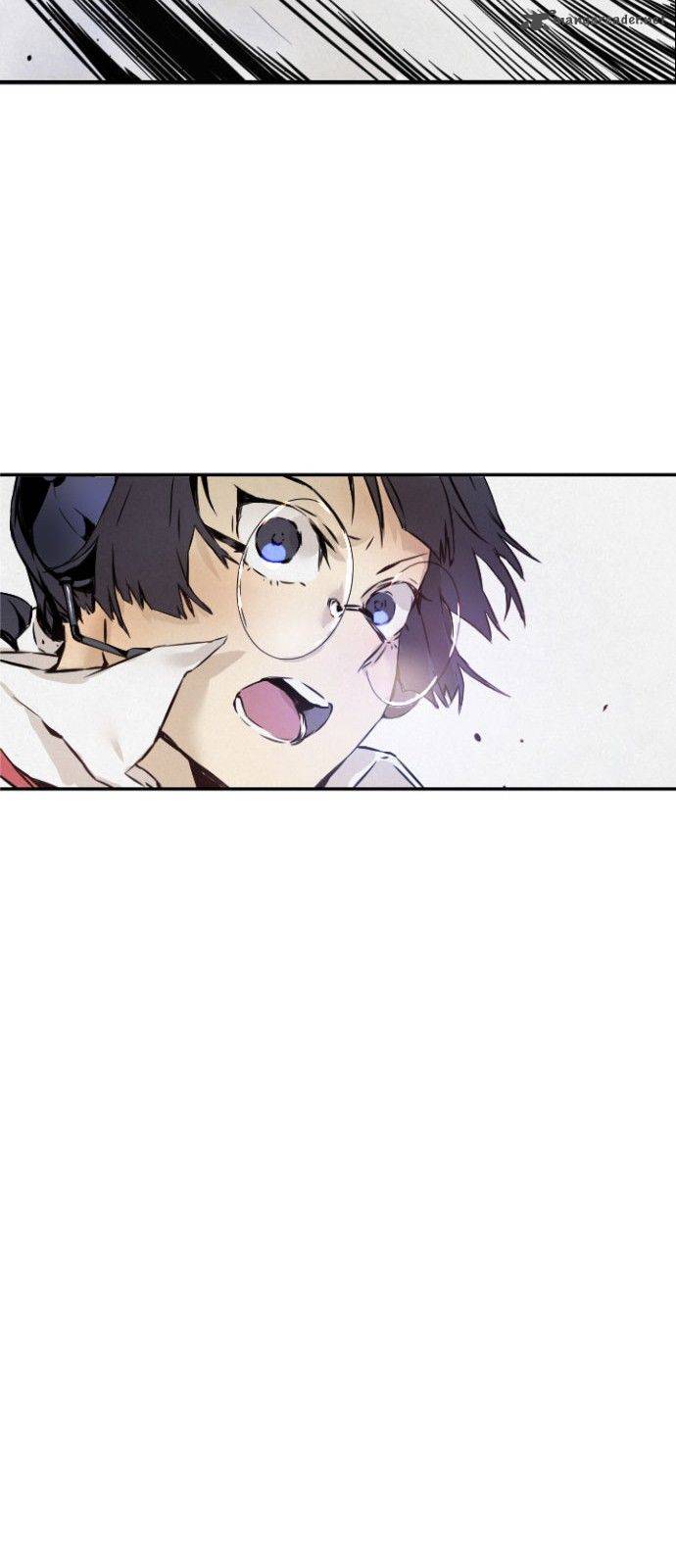 How To Kill A God 1 84